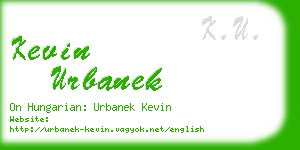 kevin urbanek business card